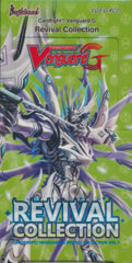 CFV - G-RC01 - Revival Collection Volume 1 Booster Box